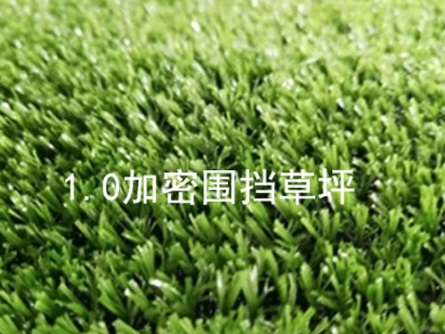 塑料寬牌 出口牌